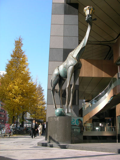 ツムラのキリン